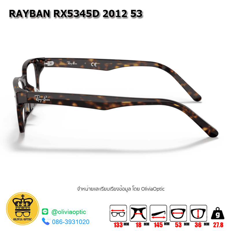 RAYBAN RX5345D 2012 53 3