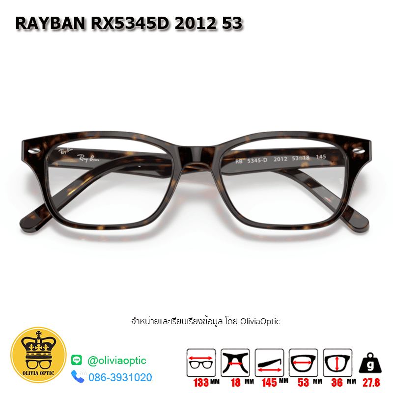 RAYBAN RX5345D 2012 53 4