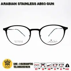 แว่นสายตา ARABIAN TITANIUM AB93 51 20 140 GUN
