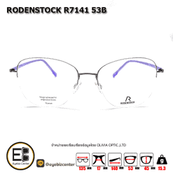 กรอบแว่นตา RODENSTOCK R7141 53B 1