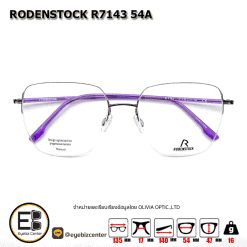 แว่นตา RODENSTOCK R7143 54A 4