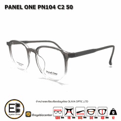 กรอบแว่นสายตา  PANEL ONE PN104 C2 50