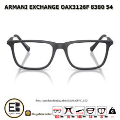 กรอบแว่นตา ARMANI EXCHANGE OAX3126F 8380 54 1