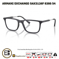 กรอบแว่น ARMANI EXCHANGE OAX3126F 8380 54 2