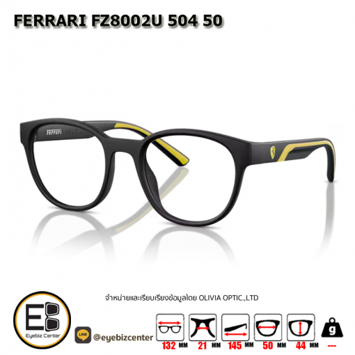 กรอบแว่น FERRARI FZ8002U 504 50 2