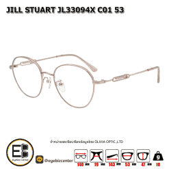. กรอบแว่นสายตา  JILL STUART JL33094X C01 53 [มีสินค้าที่ : สาขา รามอินทรา]