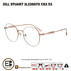 . กรอบแว่นสายตา  JILL STUART JL33097X C02 53 [มีสินค้าที่ : สาขา รามอินทรา]