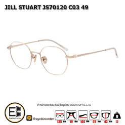 กรอบแว่นสายตา  JILL STUART JS70120 C03 49 