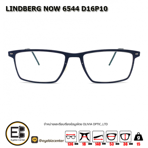 กรอบแว่นตา LINDBERG NOW 6544 D16P10 1