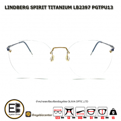 กรอบแว่นตา LINDBERG SPIRIT TITANIUM LB2397 PGTPU13 1