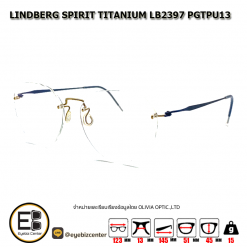กรอบแว่น LINDBERG SPIRIT TITANIUM LB2397 PGTPU13 2