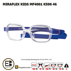 กรอบแว่น MIRAFLEX KIDS MF4001 K598 46 2