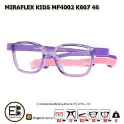 กรอบแว่น MIRAFLEX KIDS MF4002 K607 46 2