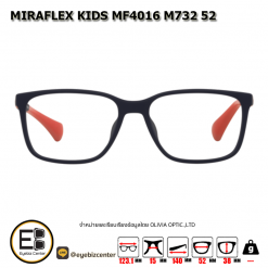 กรอบแว่นตา MIRAFLEX KIDS MF4016 M732 52 1