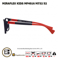 กรอบแว่นสายตา MIRAFLEX KIDS MF4016 M732 52 3