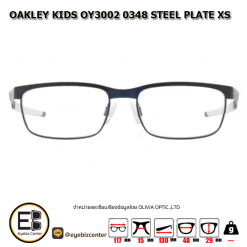 กรอบแว่นตา OAKLEY KIDS OY3002 0348 STEEL PLATE XS 1