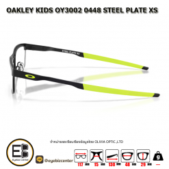 กรอบแว่นสายตา OAKLEY KIDS OY3002 0448 STEEL PLATE XS 3