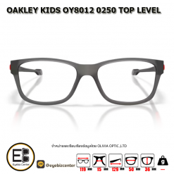 กรอบแว่นตา OAKLEY KIDS OY8012 0250 TOP LEVEL 1