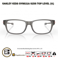 กรอบแว่นตา OAKLEY KIDS OY8021A 0250 TOP LEVEL (A) 1