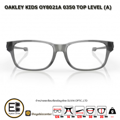 กรอบแว่นตา OAKLEY KIDS OY8021A 0350 TOP LEVEL (A) 1