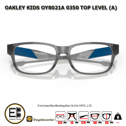 แว่นตา OAKLEY KIDS OY8021A 0350 TOP LEVEL (A) 4