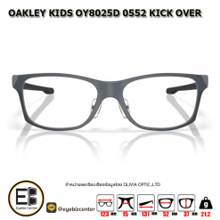 กรอบแว่นตา OAKLEY KIDS OY8025D 0552 KICK OVER 1