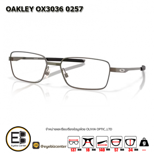 กรอบแว่น OAKLEY OX3036 0257 2