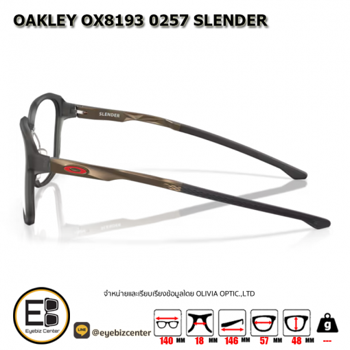 กรอบแว่นสายตา OAKLEY OX8193 0257 SLENDER 3