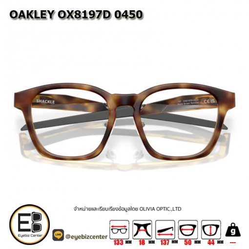 แว่นตา OAKLEY OX8197D 0450 4