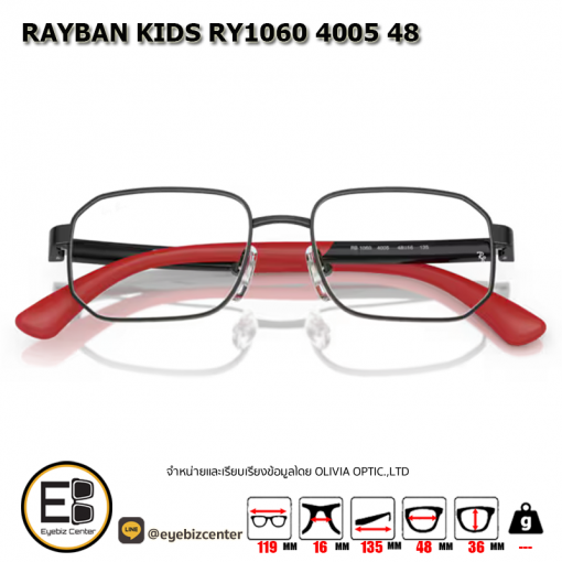 แว่นตา RAYBAN KIDS RY1060 4005 48 4