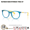 กรอบแว่น RAYBAN KIDS RY9082V 7502 47 2