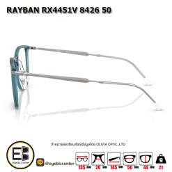 กรอบแว่นสายตา RAYBAN RX4451V 8426 50 3