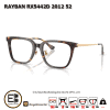 กรอบแว่น RAYBAN RX5442D 2012 52 2