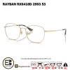 กรอบแว่น RAYBAN RX6418D 2993 53 2