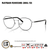 กรอบแว่น RAYBAN RX6538D 2861 53 2