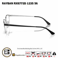 กรอบแว่นสายตา RAYBAN RX8772D 1235 56 3