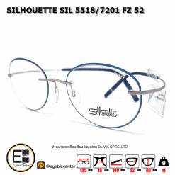 . กรอบแว่นสายตา  SILHOUETTE SIL-5518/7201 FZ 52 [มีสินค้าที่ : สาขา รามอินทรา]
