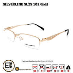 . กรอบแว่นสายตา  SILVERLINE SL25 101 ทอง [มีสินค้าที่ : สาขา รามอินทรา]