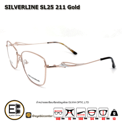 . กรอบแว่นสายตา  SILVERLINE SL25 211 ทอง [มีสินค้าที่ : สาขา รามอินทรา]