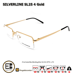 . กรอบแว่นสายตา  SILVERLINE SL25 4 ทอง [มีสินค้าที่ : สาขา รามอินทรา]