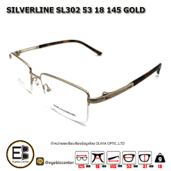. กรอบแว่นสายตา  SILVERLINE SL302 53 18 145 GOLD [มีสินค้าที่ : สาขา บรมราชชนนี]
