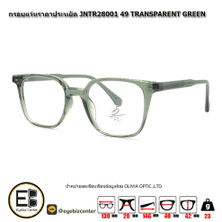 . กรอบแว่นสายตา  กรอบแว่นราคาประหยัด JNTR28001 49 TRANSPARENT GREEN [มีสินค้าที่ : สาขา ศรีนครินทร์]