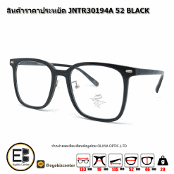 กรอบแว่นสายตา  สินค้าราคาประหยัด JNTR30194A 52 BLACK