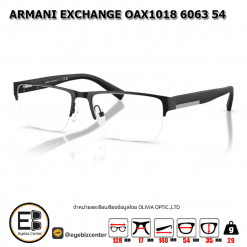 . กรอบแว่นสายตา  ARMANI EXCHANGE OAX1018 6063 54 [มีสินค้าที่ : สาขา ศรีนครินทร์]