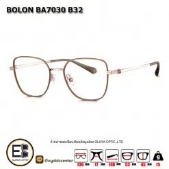 กรอบแว่นสายตา  BOLON BA7030 B32 