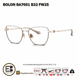 . กรอบแว่นสายตา  BOLON BA7051 B32 FW25 [มีสินค้าที่ : สาขา ท่าพระ /สาขา พระราม5]