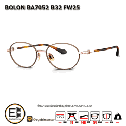 . กรอบแว่นสายตา  BOLON BA7052 B32 FW25 [มีสินค้าที่ : สาขา รามอินทรา]