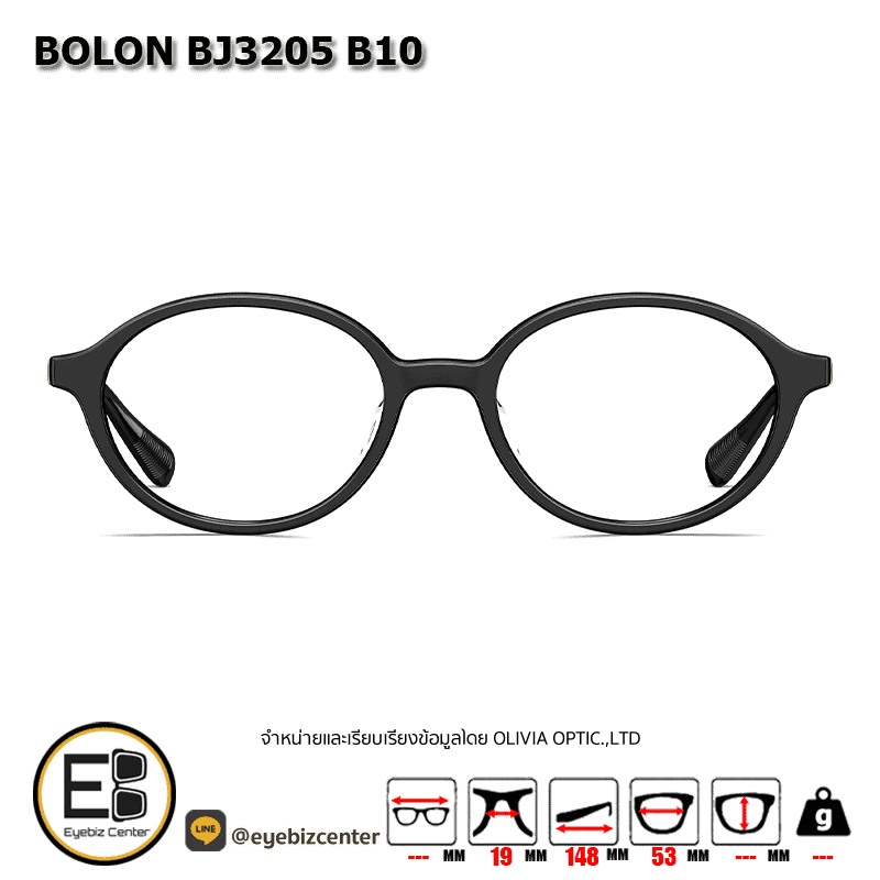 กรอบแว่นตา BOLON BJ3205 B10 1