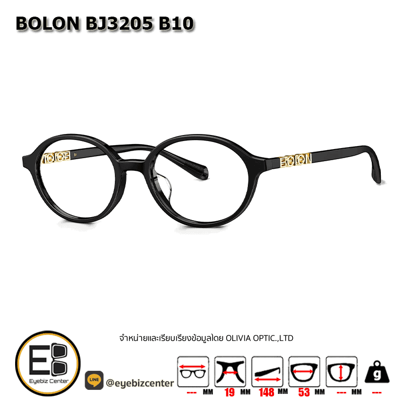 กรอบแว่น BOLON BJ3205 B10 2