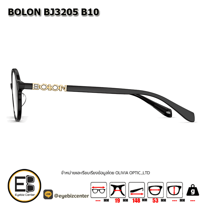 กรอบแว่นสายตา BOLON BJ3205 B10 3